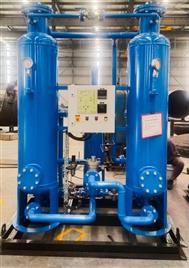 Industrial Desiccant Dryer