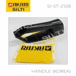 Akari Industrial Socket Wrench Set