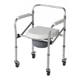 Aluminum Wheeled Height Adjustable Commode Chair