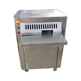 Aloe Vera Leaf Peeling Machine