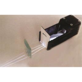 Rectangular Aluminium Alloy LED Ray Box - Optec