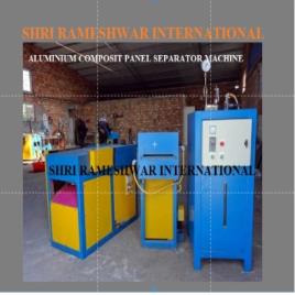 Aluminum Composite Panel Divider