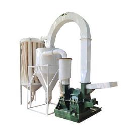 Aluminum Dross Grinder