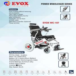 Aluminum Electric Power Mobility WC107