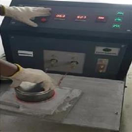 Aluminum Crucible Induction Furnace