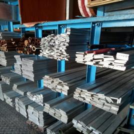 Electrical Grade Aluminium Flat Bar