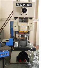 Aluminium Foil Container Making Machine