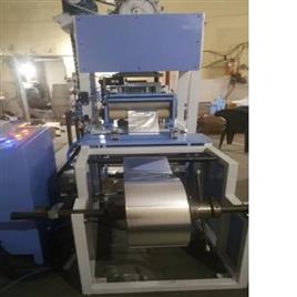 Aluminium Foil Container Electric Machine