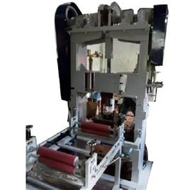 Aluminium Foil Container Production Machine