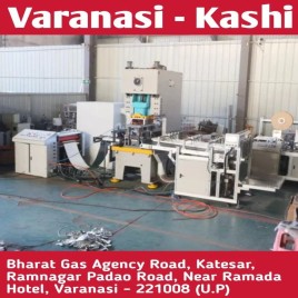 Automatic Aluminium Foil Production Machine