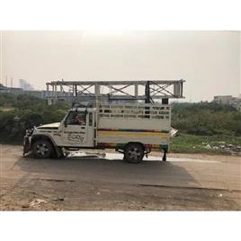 Aluminium Jeep Mounted Tilting Tower Ladder