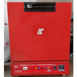 Electric Aluminium Melting Furnace