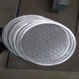 Commercial Aluminum Pizza Screen