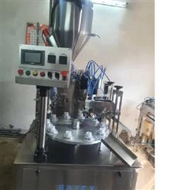 Aluminum Tube Filling Sealing Equipment