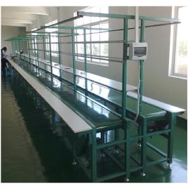 Aluminum Production Table - Textile