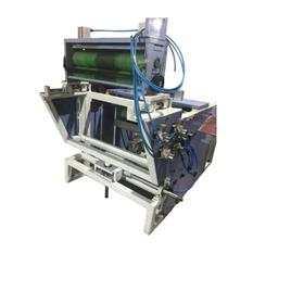 Automatic Aluminum Foil Feeder Machine