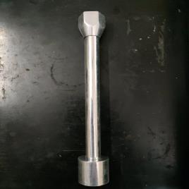 Aluminum Spray Nozzle