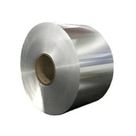 Pharma Strip Foil Roll - Aluminum