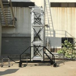 Aluminum Square Tower Ladder