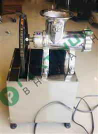 Aluminum Chatni Grinding Machine