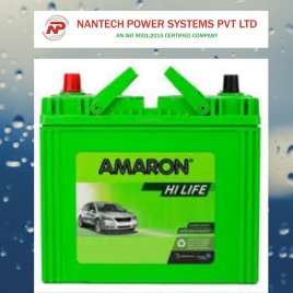 Amaron 100AH SMF Battery