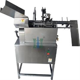 Pharmaceutical Ampoule Filling Equipment