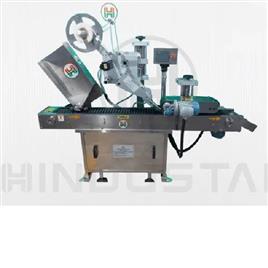 Ampoule Labeling Equipment