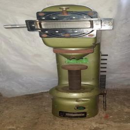Used Analog Metal Hardness Testing Equipment