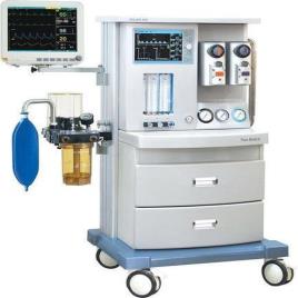 New Trolley Anesthesia Machine