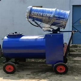 Anti-Smog Gun Cannon Shape