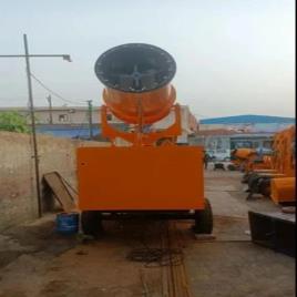 Trolley Mounted Anti Smog Equipment