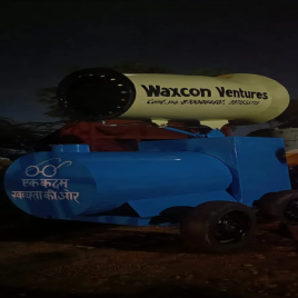 Smoke Inhibitor Device