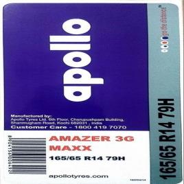 Apollo Handwash Tyre Labels, Roll Packaging