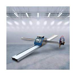 ARC Portable Plasma Cutter Machine