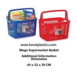 Mega Supermarket Plastic Basket