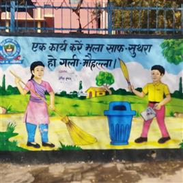Art Painting Work (Swachh Bharat)