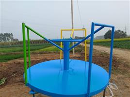 Mild Steel Children Rotator