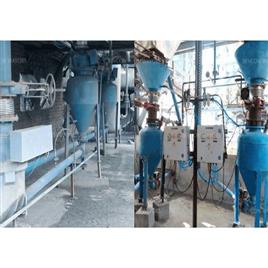 Ash Processing Plant