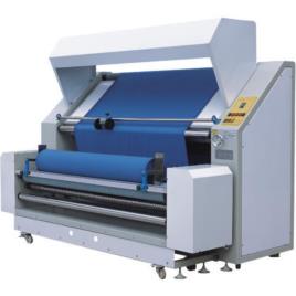 Ashima Steel Fabric Inspection Machine