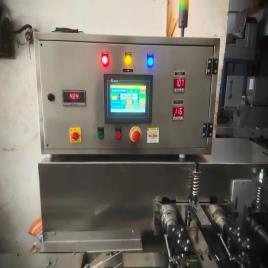 ASN Soap Packing Machine