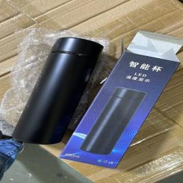 Stainless Steel Temperature Display Flask, 500ml