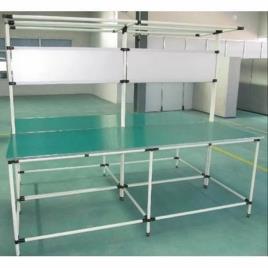 Assembly Workstation