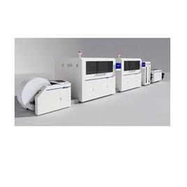 Atexco Vegapress 440 C Digital Book Press