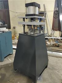 Atlas Pneumatic Punching Equipment