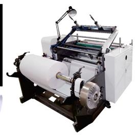 ATM or Thermal Paper Roll Machine
