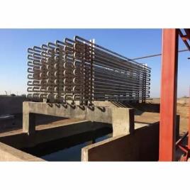 Atmospheric Refrigeration Condenser