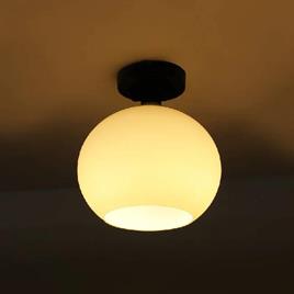 Audo Copenhagen Metal Ceiling Light