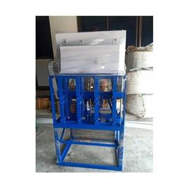 Auto Cashew Processing Machine