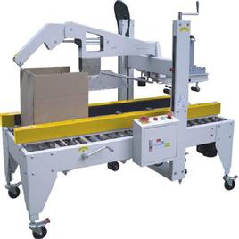 Automatic Carton Folder Sealer