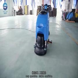 Walk Behind Scrubber Drier, 20 inch